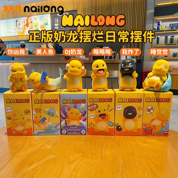 Nailong - Image 4